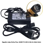 Nguồn máy Ocha Pos SUMI T2 24V-2.5A